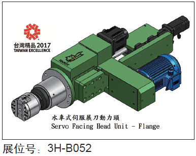 助推行業(yè)自主創(chuàng)新MWCS 2018 即將隆重開(kāi)啟