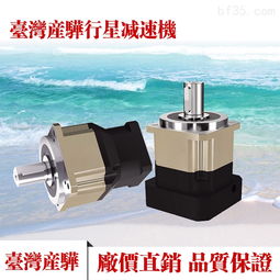 相關(guān)伺服電機(jī)產(chǎn)品批發(fā)價格和供應(yīng)信息