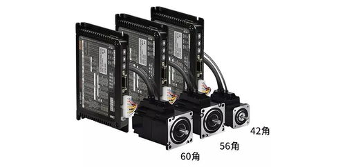 電機(jī) 內(nèi)置制動器型2相閉環(huán)步進(jìn)電機(jī)系統(tǒng)ais b系列