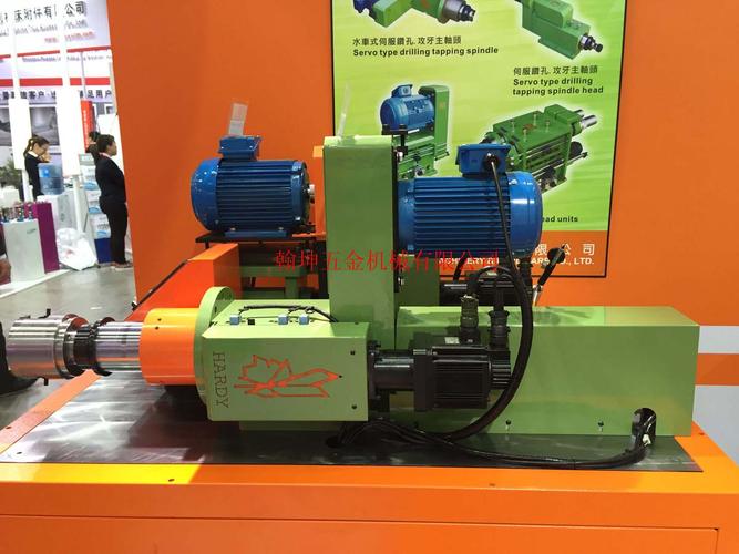 臺灣翰坤Hardy伺服水車展刀動力頭SFSD12 高效精準(zhǔn)的伺服動力解決方案